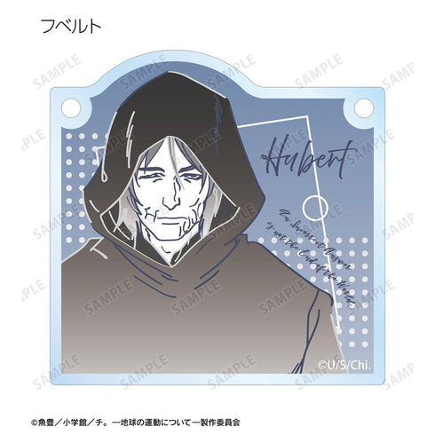 『チ。 ―地球の運動について―』トレーディング lette-graph アクリルドアプレート風チャーム(単位/BOX)