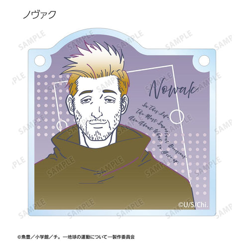 『チ。 ―地球の運動について―』トレーディング lette-graph アクリルドアプレート風チャーム(単位/BOX)