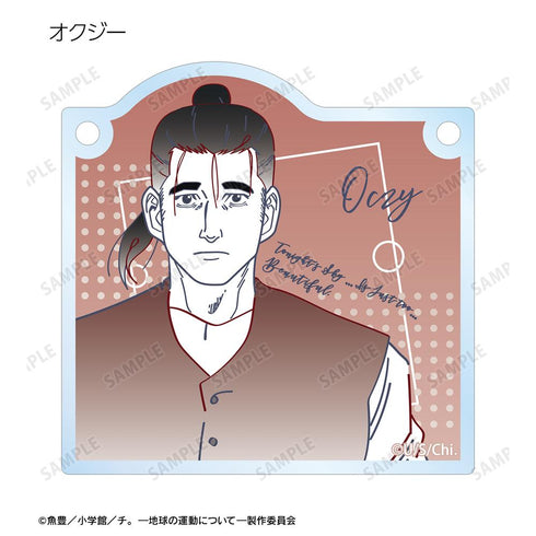 『チ。 ―地球の運動について―』トレーディング lette-graph アクリルドアプレート風チャーム(単位/BOX)