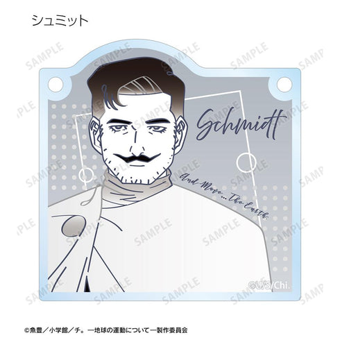 『チ。 ―地球の運動について―』トレーディング lette-graph アクリルドアプレート風チャーム(単位/BOX)