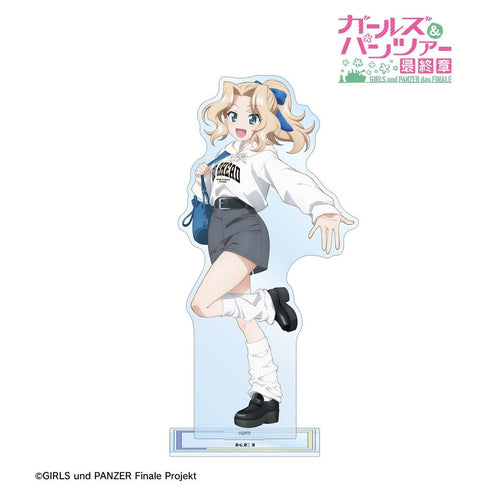 『ガールズ&パンツァー 最終章』描き下ろし ケイ デート私服ver. BIGアクリルスタンド