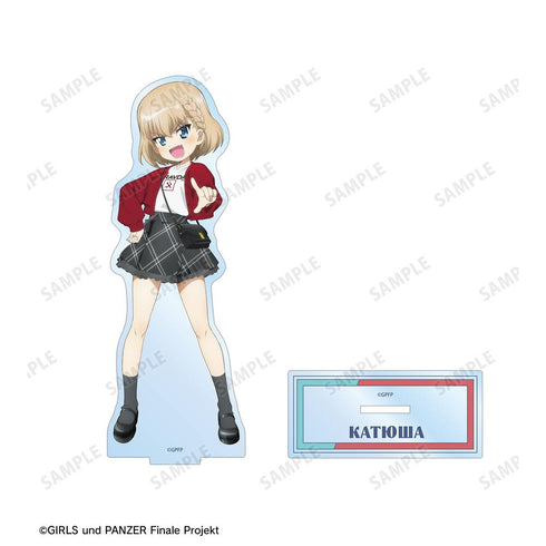 『ガールズ&パンツァー 最終章』描き下ろし カチューシャ デート私服ver. BIGアクリルスタンド