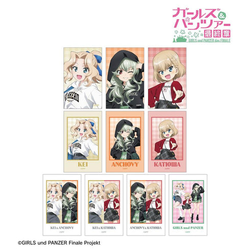 『ガールズ&パンツァー 最終章』描き下ろし デート私服ver. トレーディングイラストカード(単位/BOX)