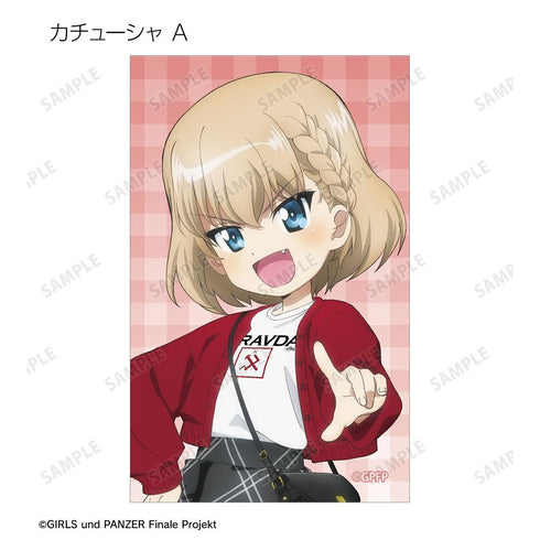 『ガールズ&パンツァー 最終章』描き下ろし デート私服ver. トレーディングイラストカード(単位/BOX)