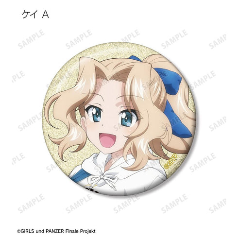 『ガールズ&パンツァー 最終章』描き下ろし デート私服ver. トレーディンググリッター缶バッジ(単位/BOX)