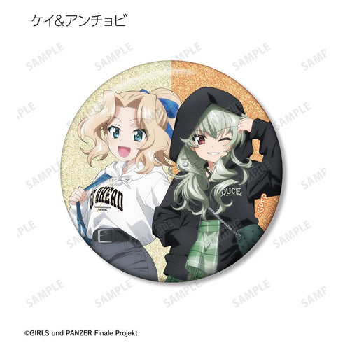 『ガールズ&パンツァー 最終章』描き下ろし デート私服ver. トレーディンググリッター缶バッジ(単位/BOX)