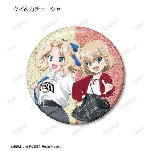 『ガールズ&パンツァー 最終章』描き下ろし デート私服ver. トレーディンググリッター缶バッジ(単位/BOX)