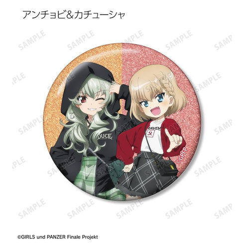 『ガールズ&パンツァー 最終章』描き下ろし デート私服ver. トレーディンググリッター缶バッジ(単位/BOX)