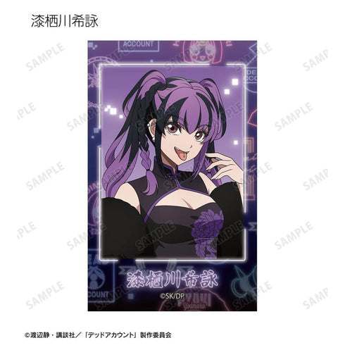 《Dead Account》全新繪製 旗袍版 收藏插畫卡(單位/盒)