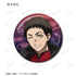 《Dead Account》全新绘制 旗袍版 收藏徽章(单位/盒)