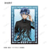 "Dead Account" Original Illustration: Cheongsam Version 4-Card Set, Ver. A