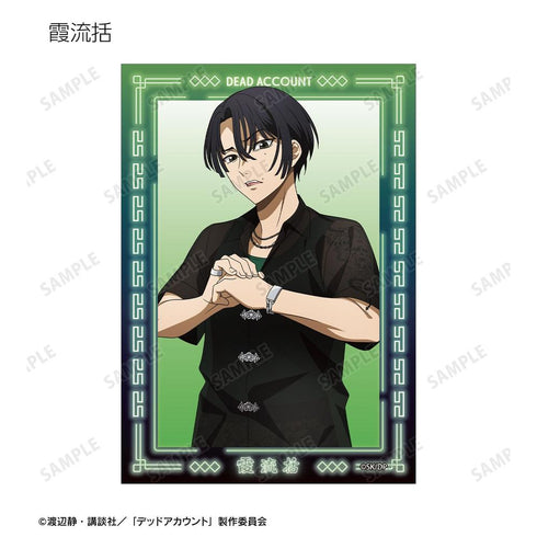 "Dead Account" Original Illustration: Cheongsam Version 4-Card Set, Ver. A