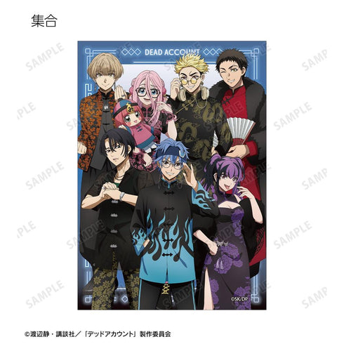 "Dead Account" Original Illustration: Cheongsam Version 4-Card Set, Ver. A