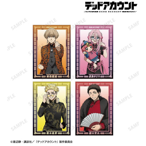 "Dead Account" Original Art: Cheongsam Version 4-Card Set Ver. B
