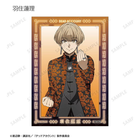 "Dead Account" Original Art: Cheongsam Version 4-Card Set Ver. B