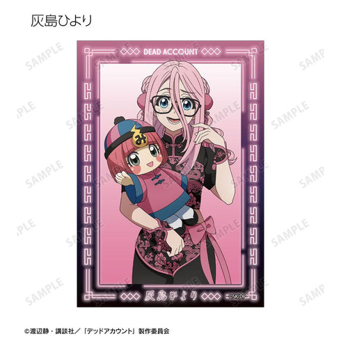 "Dead Account" Original Art: Cheongsam Version 4-Card Set Ver. B