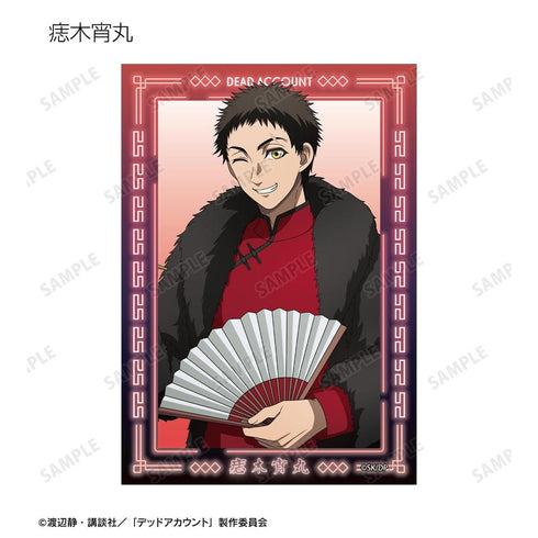 "Dead Account" Original Art: Cheongsam Version 4-Card Set Ver. B