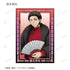"Dead Account" Original Art: Cheongsam Version 4-Card Set Ver. B