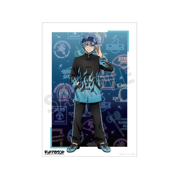 "Dead Account" Original Art: Aori Enjo in a Cheongsam – A3 Matte-Finish Poster
