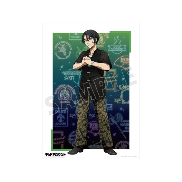 『デッドアカウント』描き下ろし 霞流括 チャイナ服ver. A3マット加工ポスター