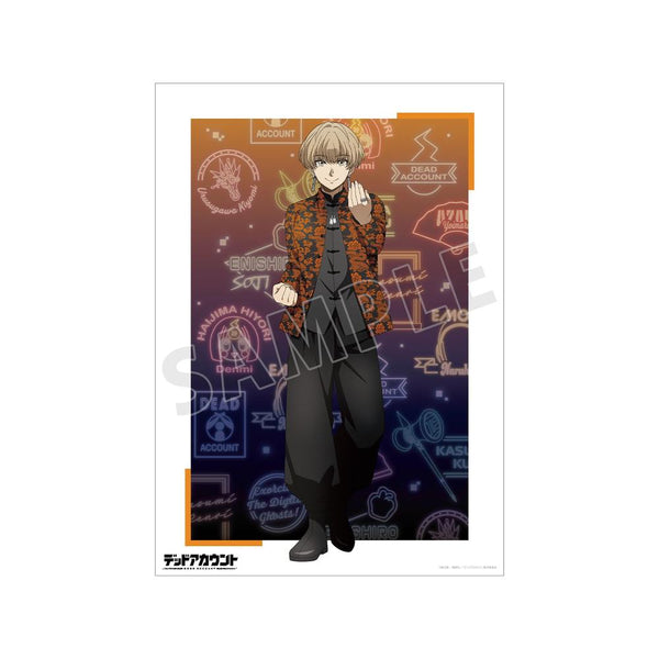 "Dead Account" Original Illustration: Renri Hazumi in a Cheongsam – A3 Matte-Finish Poster