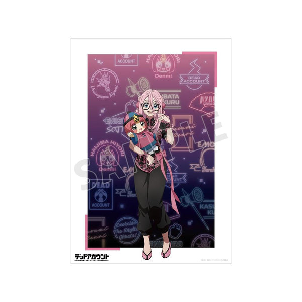 『デッドアカウント』描き下ろし 灰島ひより チャイナ服ver. A3マット加工ポスター