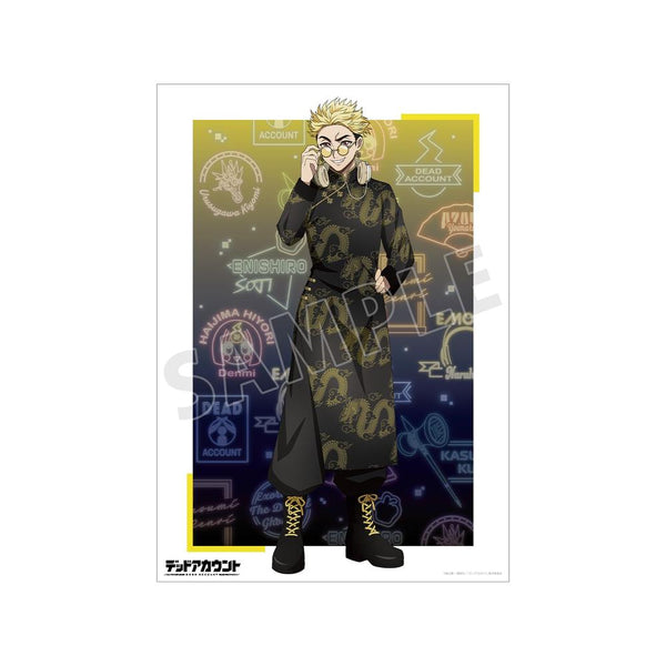 『デッドアカウント』描き下ろし 柄本成彦 チャイナ服ver. A3マット加工ポスター