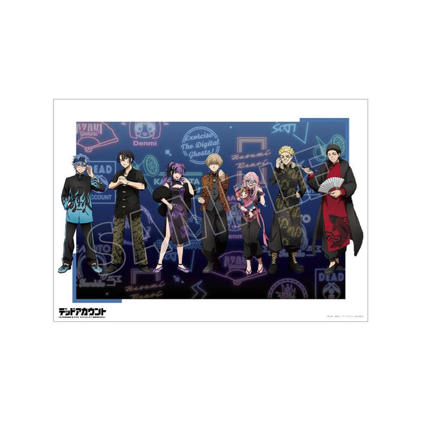 『デッドアカウント』描き下ろし 集合 チャイナ服ver. A3マット加工ポスター