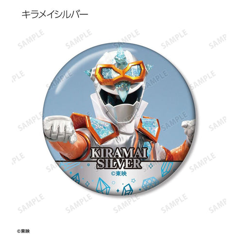 "Magic Sentai Kirameiger" Trading Pin Badges (Sold by the box)