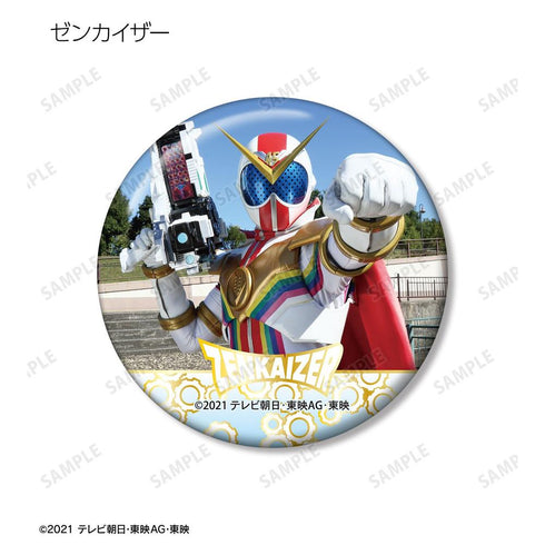 "Kikai Sentai Zenkaiger" Trading Pin Badges (Sold by the box)
