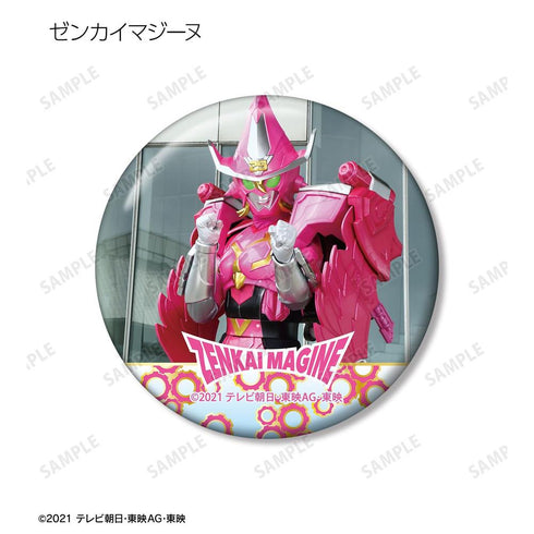 "Kikai Sentai Zenkaiger" Trading Pin Badges (Sold by the box)