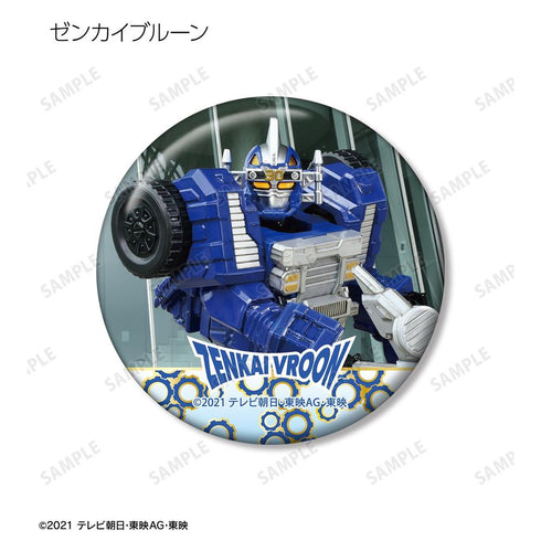 "Kikai Sentai Zenkaiger" Trading Pin Badges (Sold by the box)