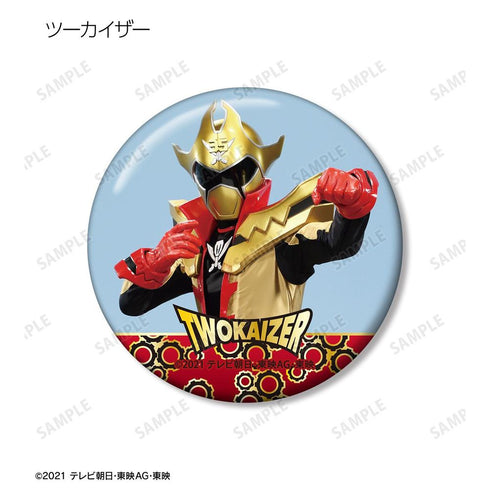 "Kikai Sentai Zenkaiger" Trading Pin Badges (Sold by the box)
