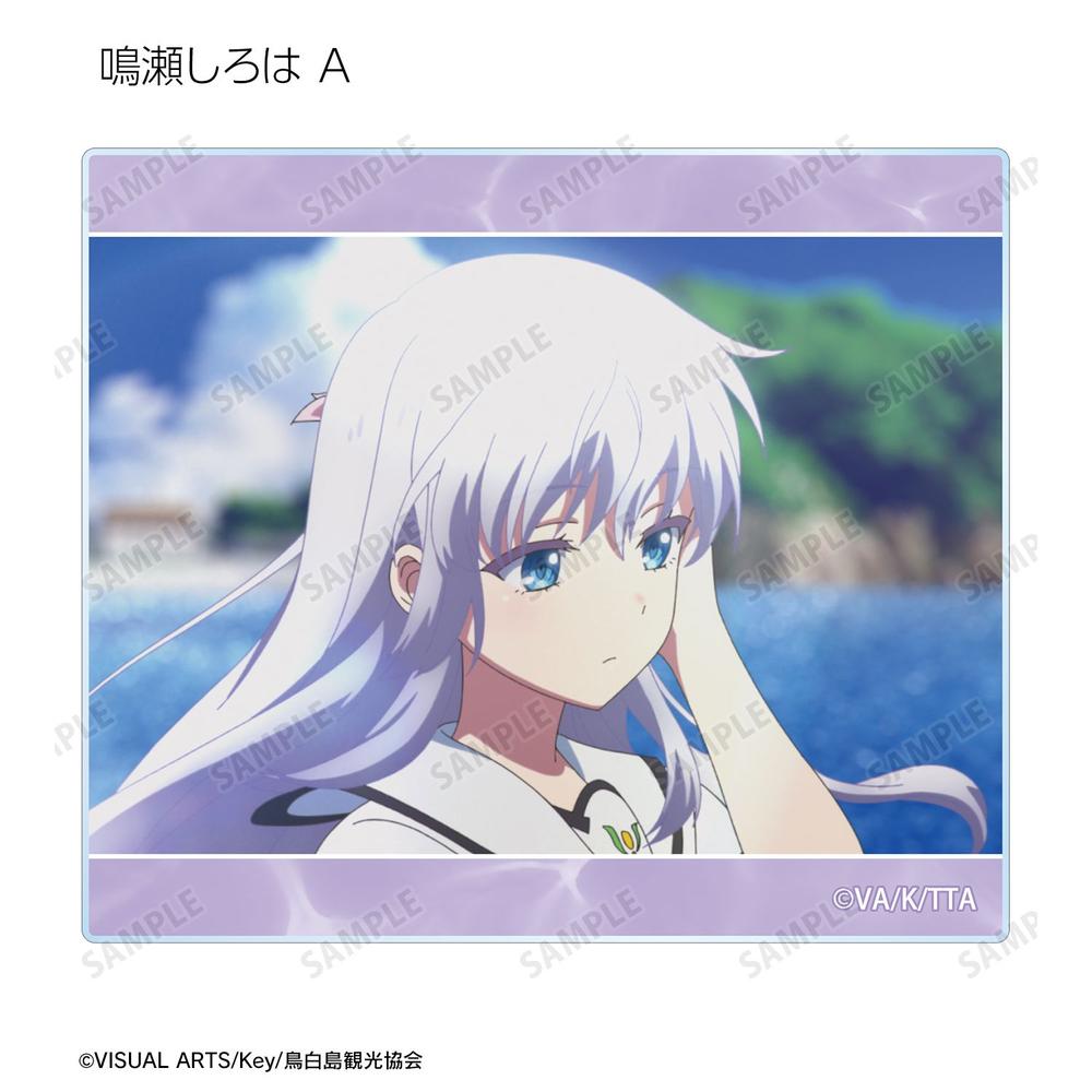 Summer Pockets』トレーディング場面写アクリルカード(単位/BOX