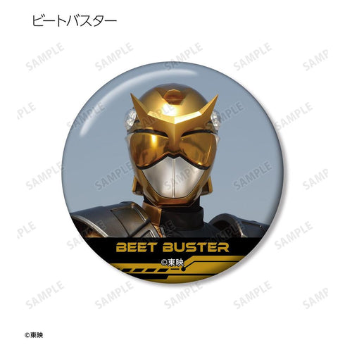"Special Mission Squad Go-Busters" Trading Pin Badges (Sold by the box)