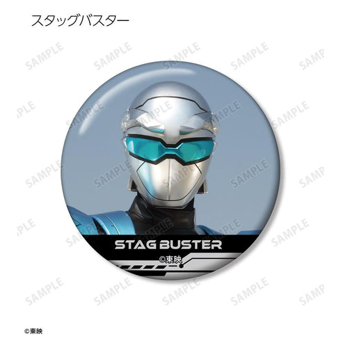 "Special Mission Squad Go-Busters" Trading Pin Badges (Sold by the box)