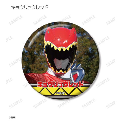 "Zyuden Sentai Kyoryuger" Trading Pin Badges (Sold by the box)
