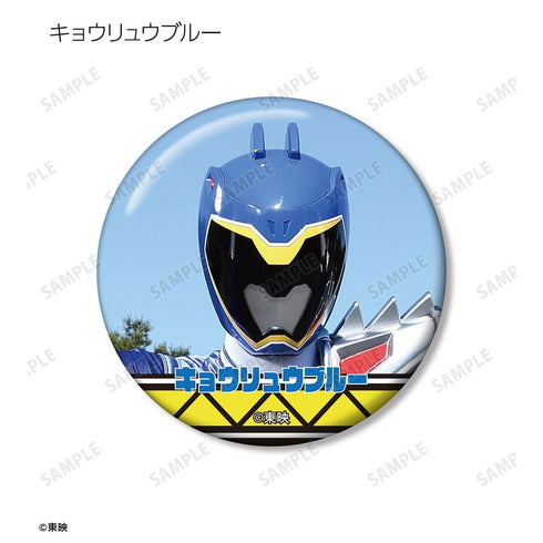 "Zyuden Sentai Kyoryuger" Trading Pin Badges (Sold by the box)