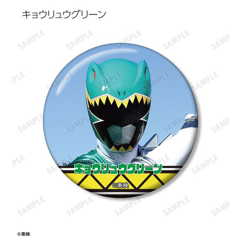 "Zyuden Sentai Kyoryuger" Trading Pin Badges (Sold by the box)