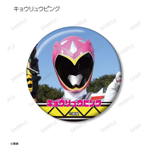 "Zyuden Sentai Kyoryuger" Trading Pin Badges (Sold by the box)