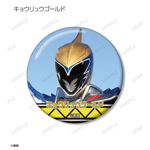 "Zyuden Sentai Kyoryuger" Trading Pin Badges (Sold by the box)