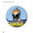 "Zyuden Sentai Kyoryuger" Trading Pin Badges (Sold by the box)