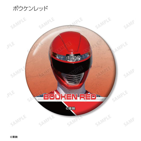 "Gougou Sentai Boukenger" Trading Pin Badges (Sold by the box)