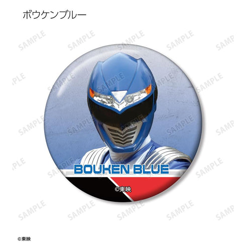 "Gougou Sentai Boukenger" Trading Pin Badges (Sold by the box)