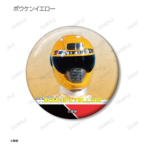 "Gougou Sentai Boukenger" Trading Pin Badges (Sold by the box)