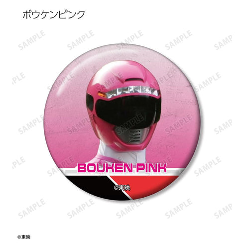 "Gougou Sentai Boukenger" Trading Pin Badges (Sold by the box)