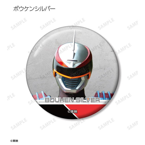"Gougou Sentai Boukenger" Trading Pin Badges (Sold by the box)