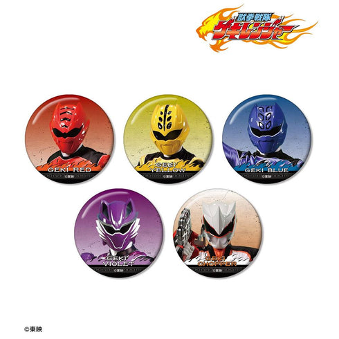 "Beast Fist Sentai Gekiranger" Trading Pin Badges (Sold by the box)