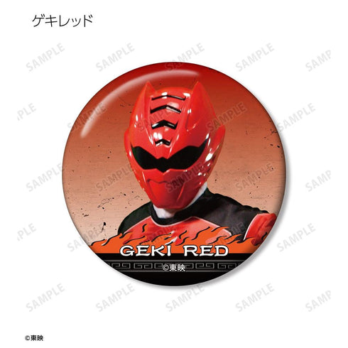 "Beast Fist Sentai Gekiranger" Trading Pin Badges (Sold by the box)