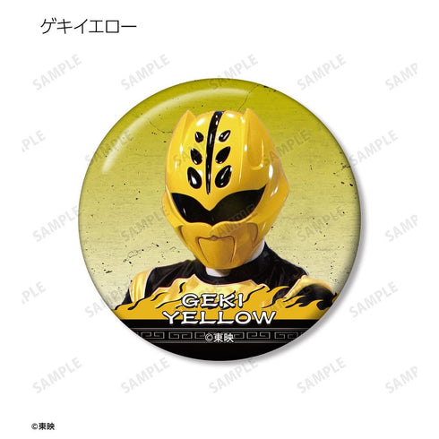 "Beast Fist Sentai Gekiranger" Trading Pin Badges (Sold by the box)